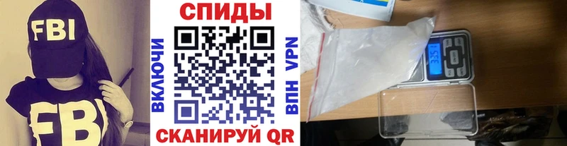 hydra как зайти закладки Бор Метамфетамин винт