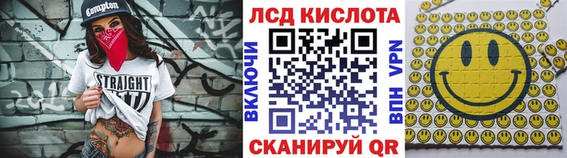Наркотические марки 1,5мг  купить   shop телеграм  Бор 